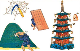 江戸のなぞなぞ「判じ絵」 江戸のなぞなぞ「判じ絵」
