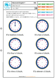 Mammoth English | What Time is It ? Mammoth English | What Time is It ?