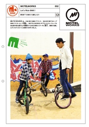 Let’s Ride BMX!家族でBMX を楽しもう|MOTEL WORKS #002 Let’s Ride BMX!家族でBMX を楽しもう|MOTEL WORKS #002